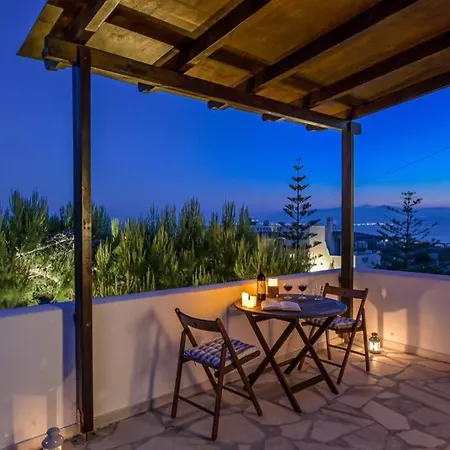 Harmonia Ii 펜션 *