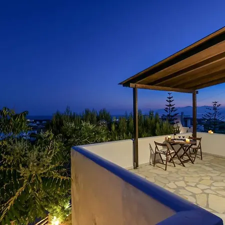 Harmonia Ii Ferienhaus *